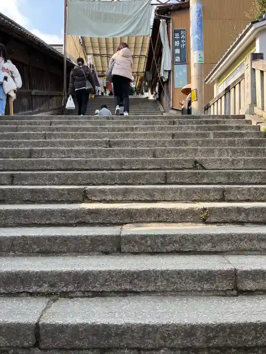 金刀比羅宮(香川県)