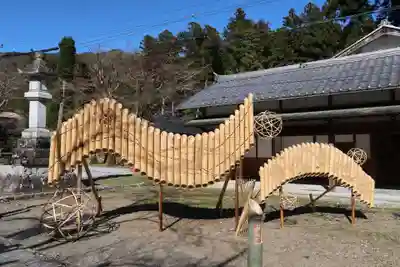 華厳寺(岐阜県)