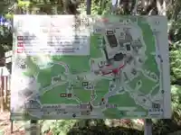 香取神宮のその他建物