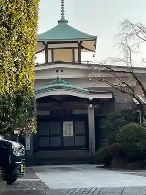 専念寺(東京都)