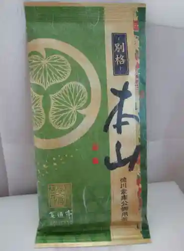 久能山東照宮(静岡県)