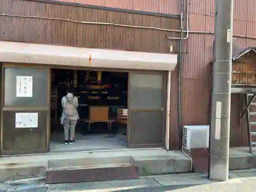 龍谷観音名古屋愛柳講院(愛知県)