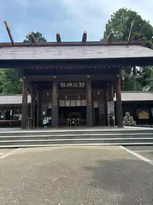 射水神社の本殿・本堂