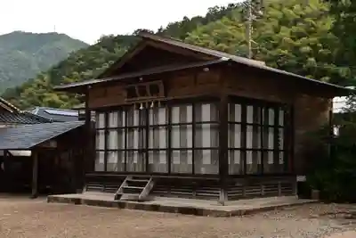 須佐神社(島根県)