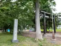 智恵文神社のその他建物