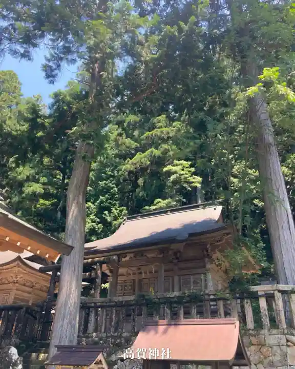 高賀神社(岐阜県)