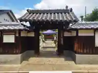 念佛寺の山門・神門