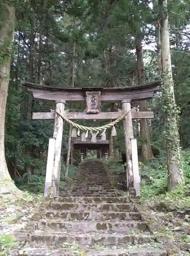 大佐神社の鳥居