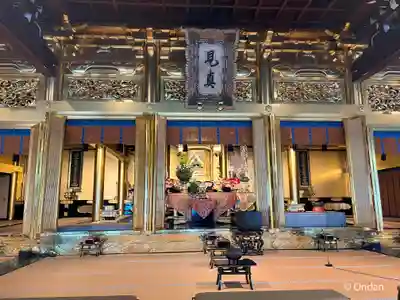 佛光寺(京都府)