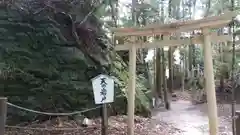 室生龍穴神社(奈良県)