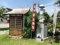 玄法院のその他建物