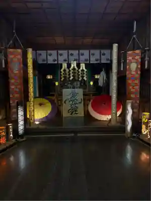 稲荷神社(愛知県)