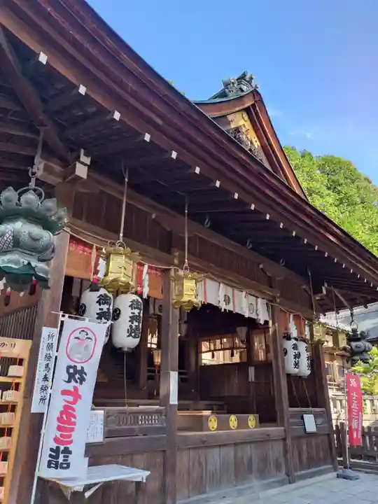 日牟禮八幡宮(滋賀県)