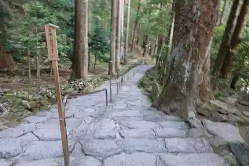 飛瀧神社（熊野那智大社別宮）のその他建物