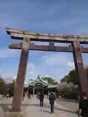 豊國神社(大阪府)