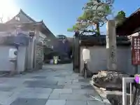 善光寺大本願(長野県)