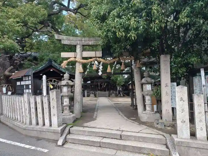 三島神社(大阪府)