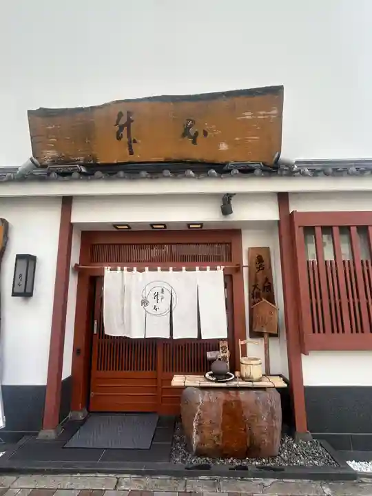 亀戸天神社(東京都)