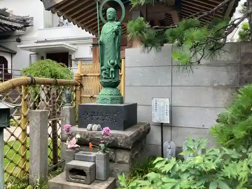 養周院(神奈川県)
