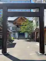 札幌祖霊神社の鳥居