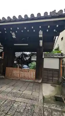 春長寺(京都府)