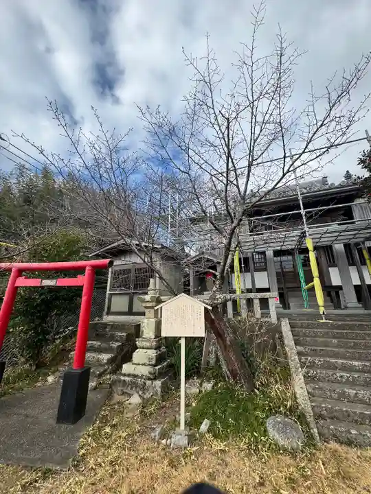 成就寺(三重県)