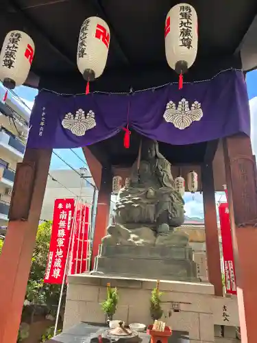 どんどろ大師善福寺(大阪府)