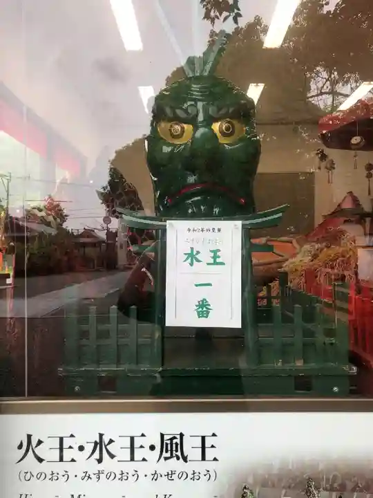 八代神社のその他建物