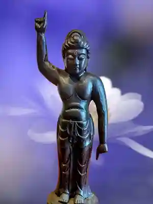 見沼大師　感応院(埼玉県)