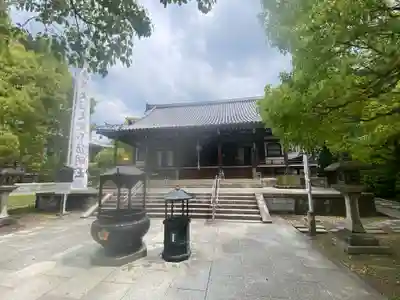  智積院(京都府)