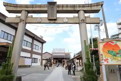 鶴見神社(神奈川県)