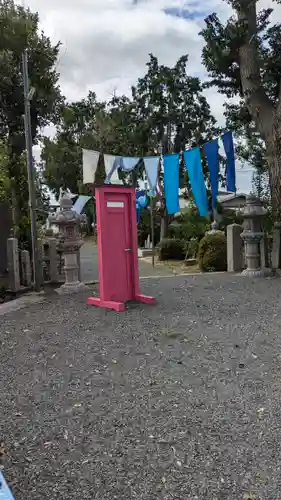 玉田神社(京都府)