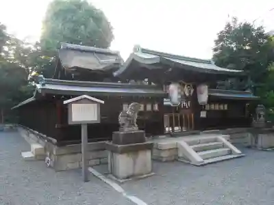 和田神社(滋賀県)