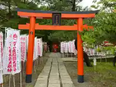 樽前山神社(北海道)