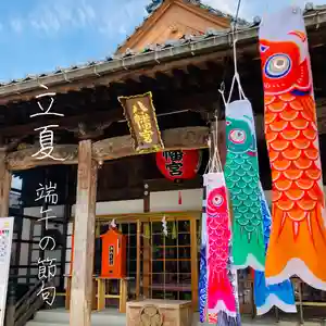 總社 和田八幡宮のお祭り(2022年05月07日(土) 19時30分04秒投稿)