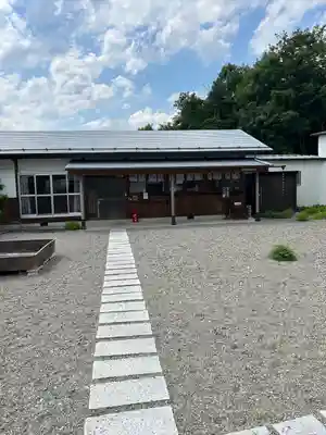 武尊山神宮(大本山武尊教両部)(群馬県)