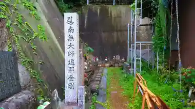 大善院（観蓮寺大善院）のその他建物