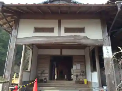 永国寺(熊本県)