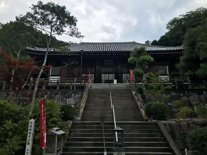 釋王寺の本殿・本堂