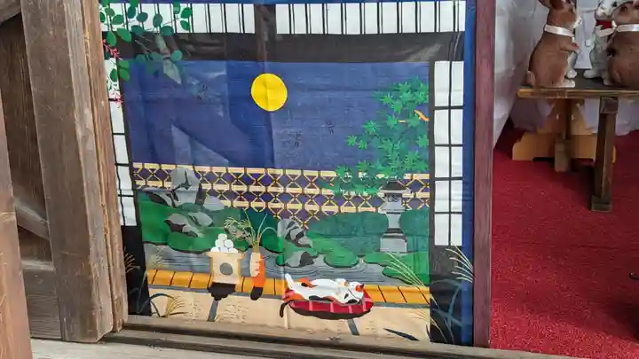 玉田神社(京都府)