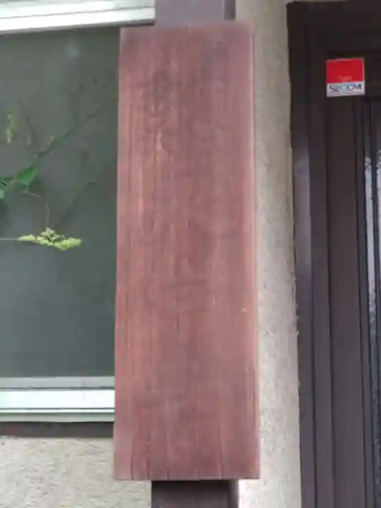 永宗寺(大阪府)