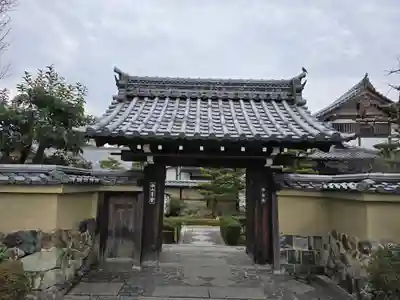 妙智院(京都府)