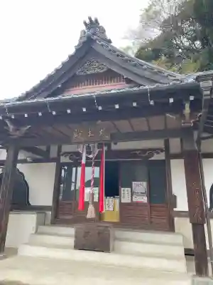 最福寺の{uncategorized: "未分類", other: "その他", undefined: "問題あり", building: "その他建物", grave: "お墓", sacred_gate: "鳥居", guardian: "狛犬", statue: "像", buddha: "仏像", history: "歴史", nature: "自然", garden: "庭園", animal: "動物", pagoda: "塔", temizu: "手水舎", mountain_gate: "山門・神門", sanctuary: "本殿・本堂", subordinate: "末社・摂社", art: "芸術", scenery: "景色", jizo: "地蔵", ema: "絵馬", goshuin: "御朱印", omikuji: "おみくじ", items: "授与品その他", amulet: "お守り", goshuincho: "御朱印帳", eats: "食事", festival: "お祭り", votive_dance: "神楽", shichigosan: "七五三参", wedding: "結婚式", experience: "体験その他", initially: "初詣", around: "周辺", anti_infection: "感染症対策"}