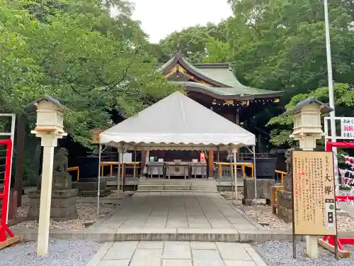 鎮守氷川神社の本殿・本堂
