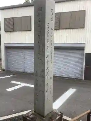 教善寺のその他建物