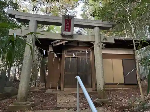 安房神社(千葉県)