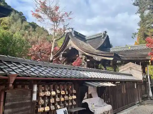 鍬山神社(京都府)