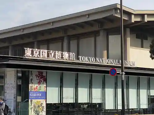 中尊寺(岩手県)