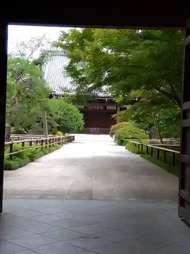 宝珠山　観泉寺(東京都)