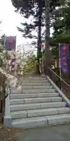 上川神社のその他建物